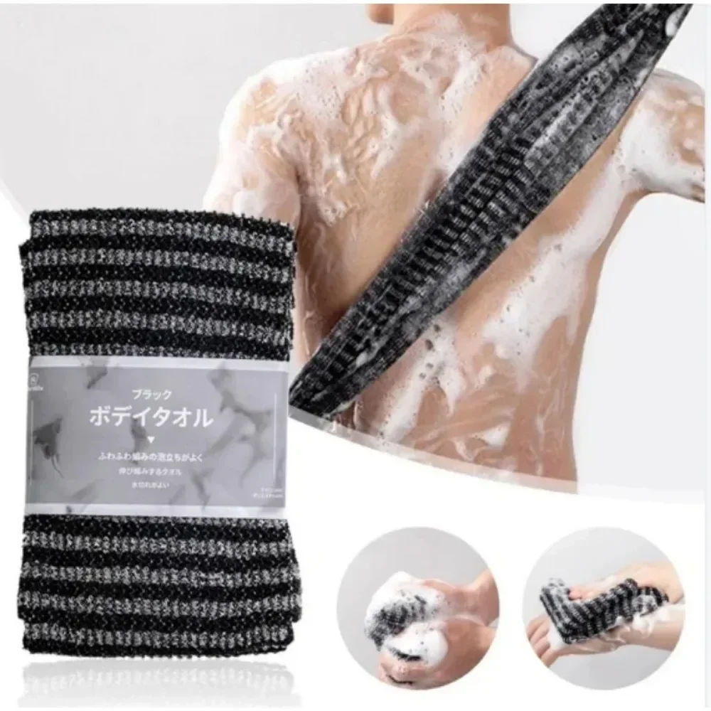 Japanische Reiben Waschlappen  – Dry Brush Body Bewertung und Preis